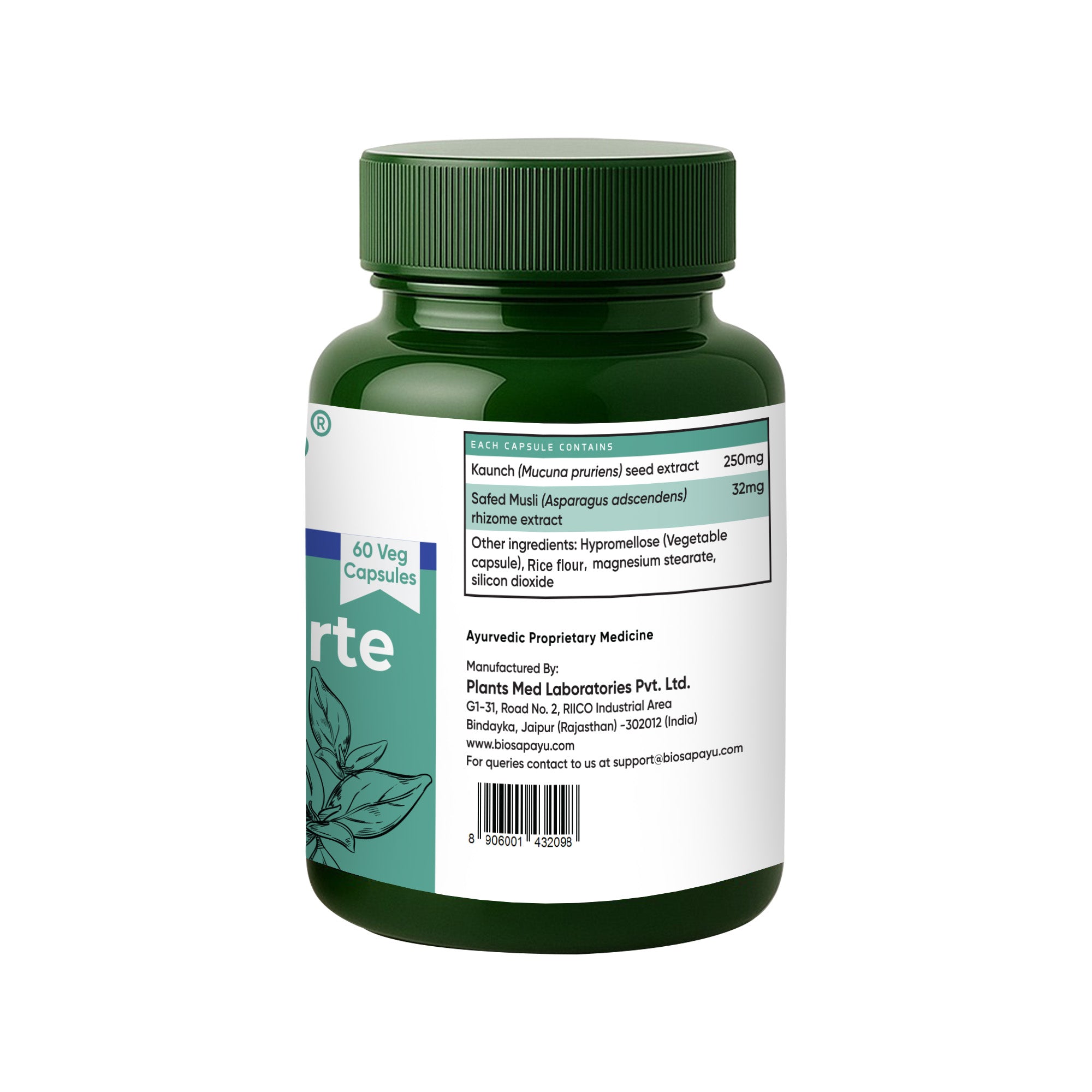Mucuna Forte