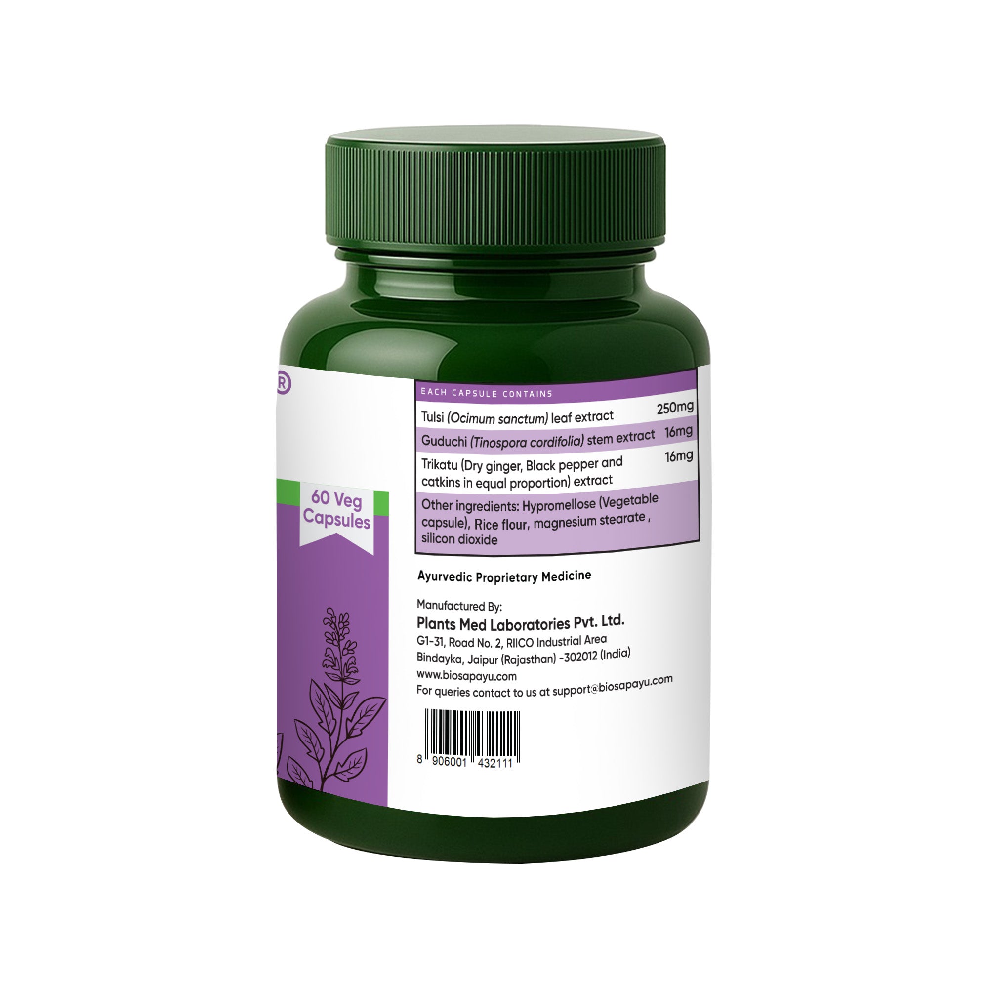 Tulsi Forte