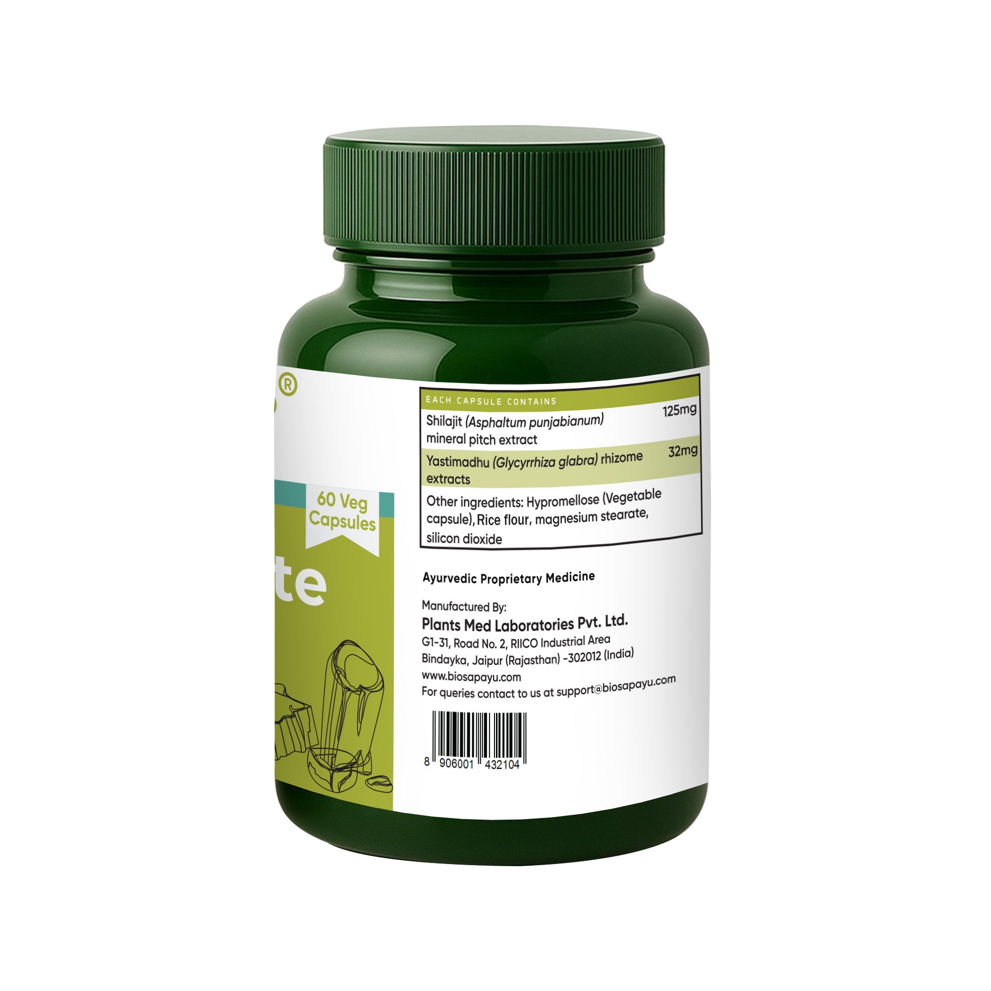 Shilajit Forte