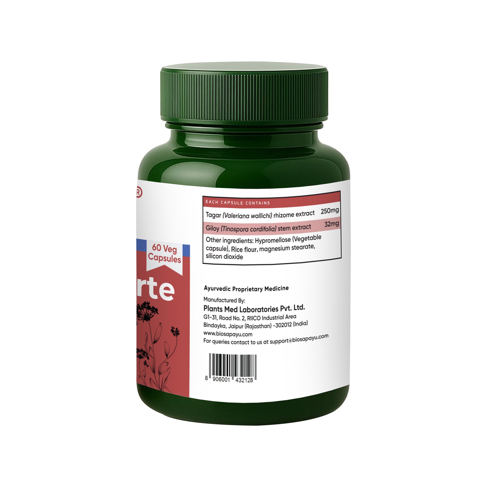 Valerian Forte