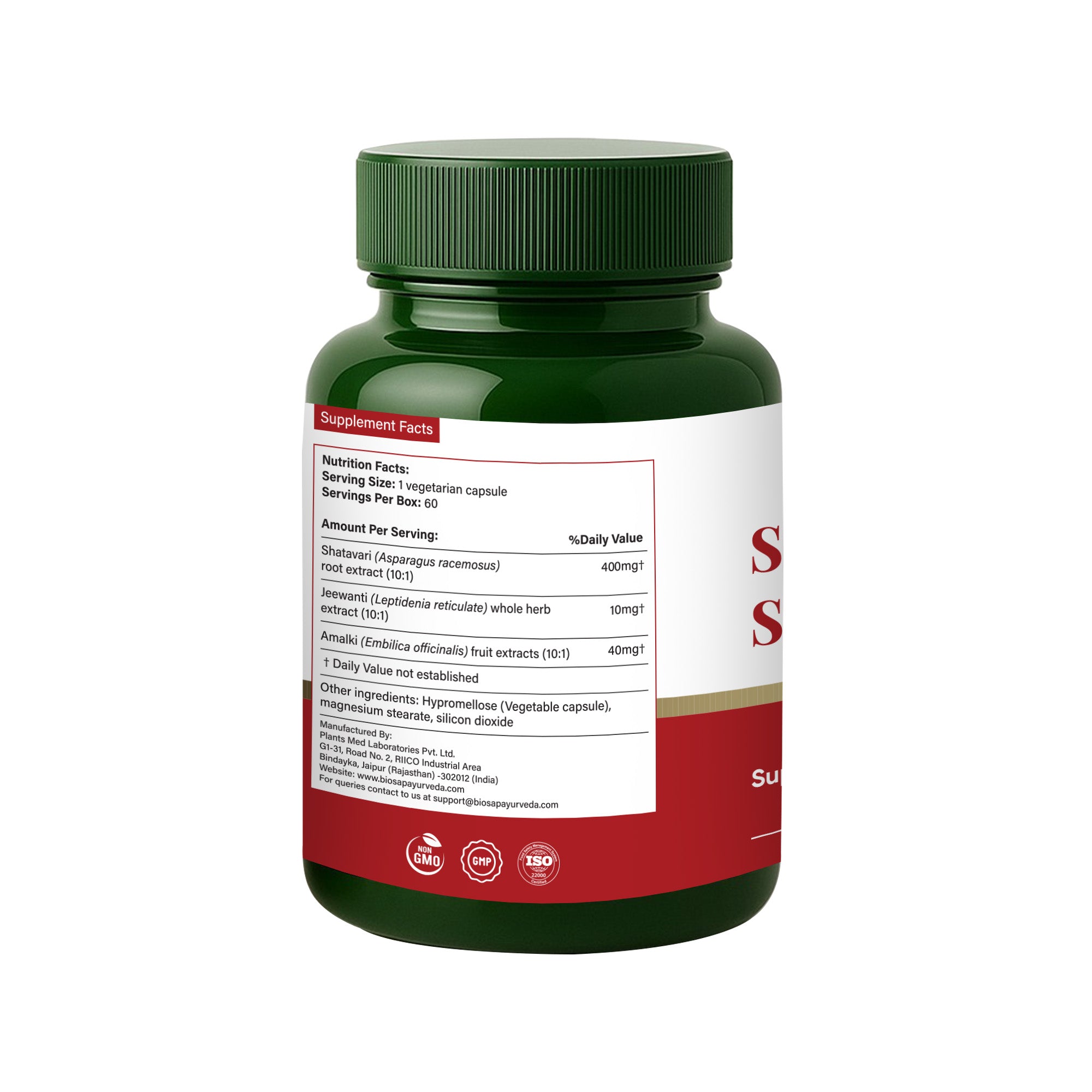 Synergiwell Shatavari