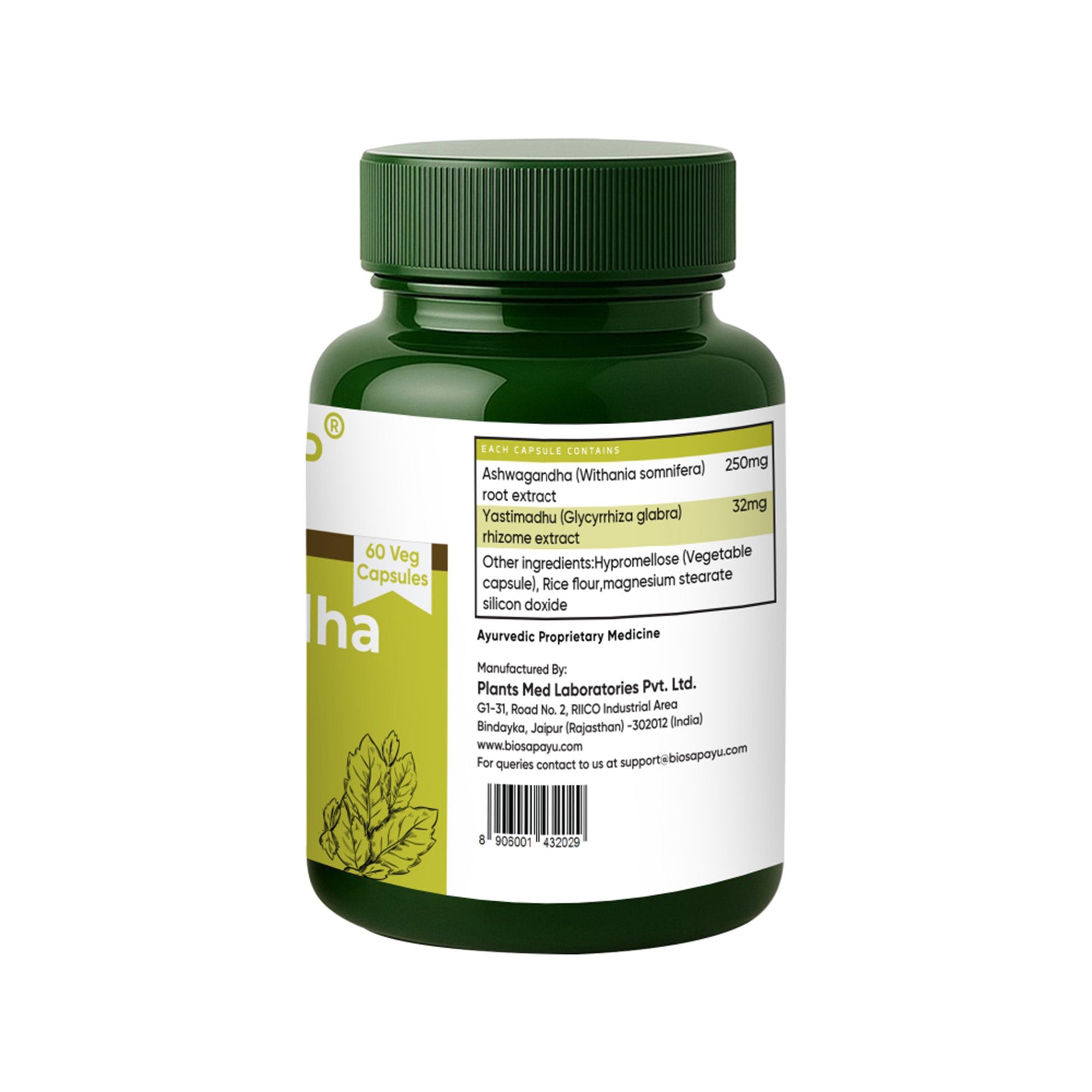 Ashwagandha Forte