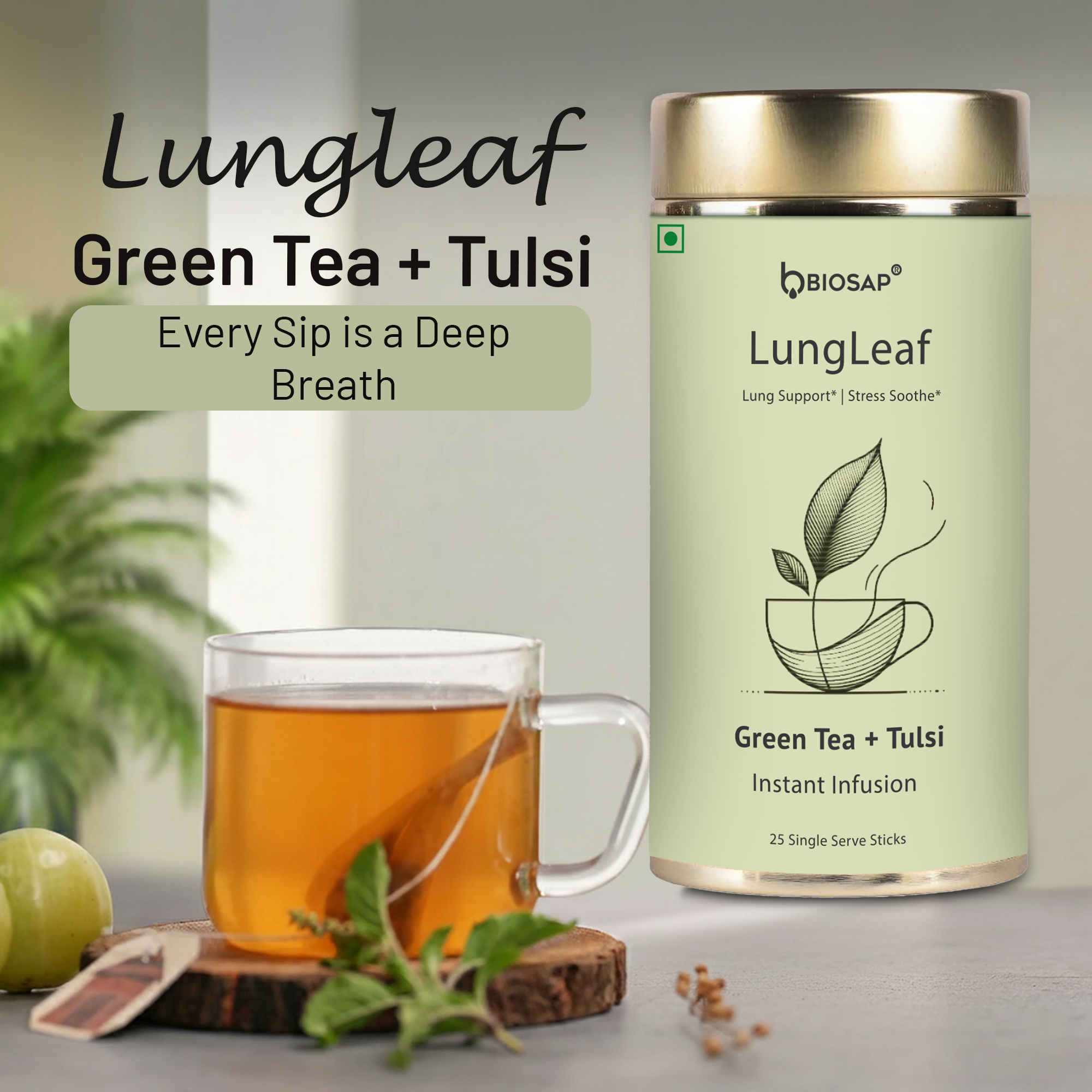 Lung Leaf - Tulsi