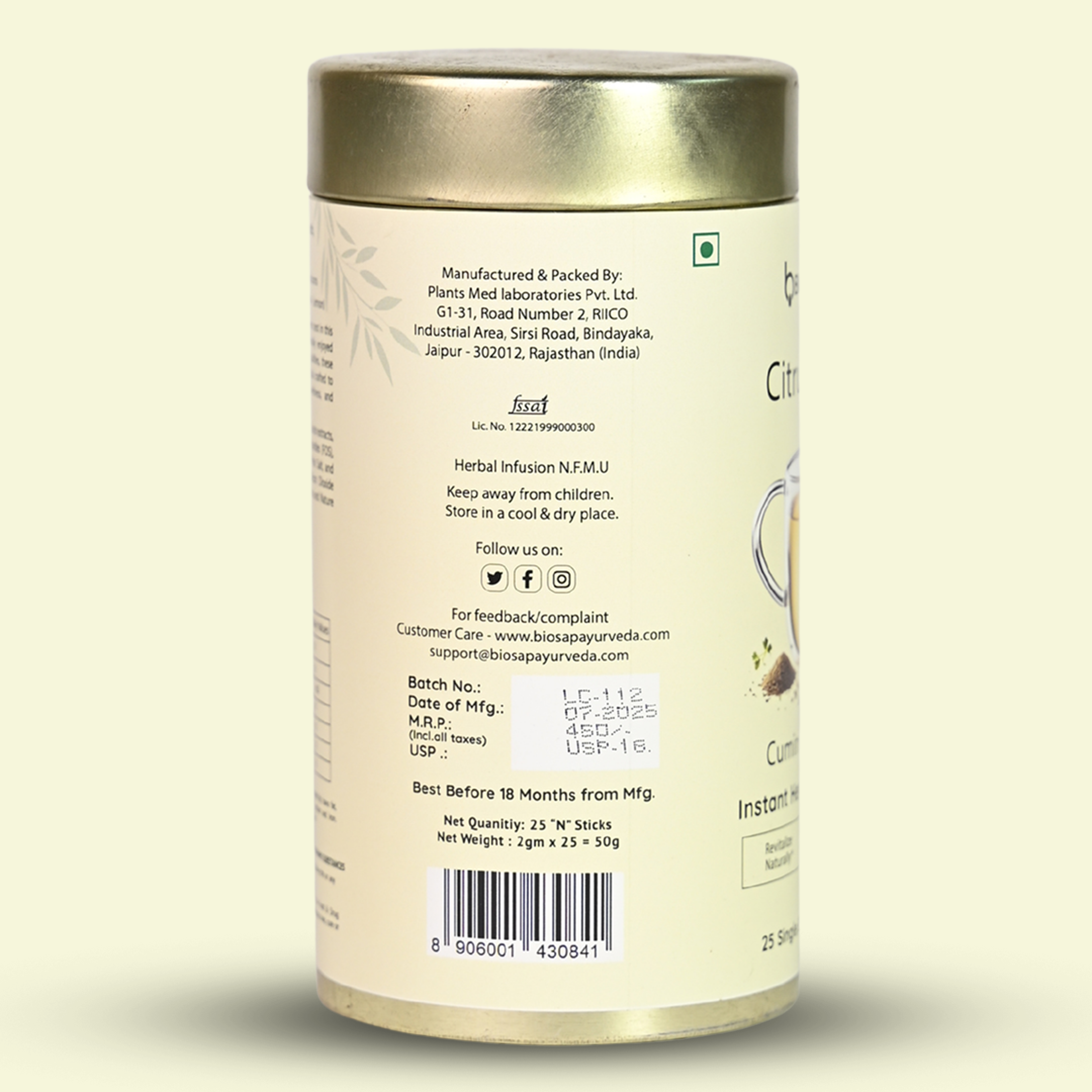 Citru Spire - cumin / lemon