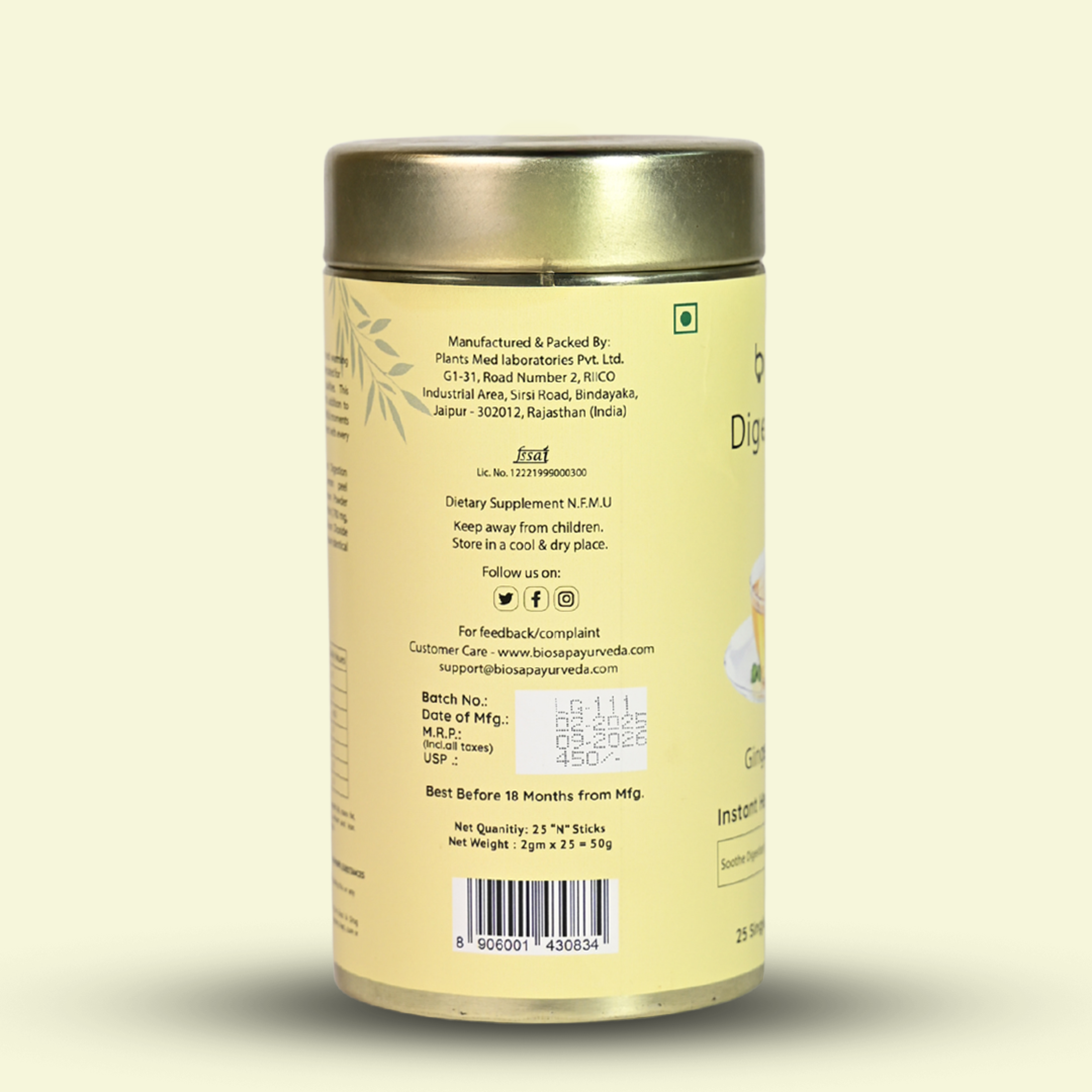 Digest Glow - ginger/lemon