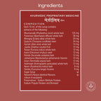 MediLiv Liver Support — Detox & Regeneration | 200 ml