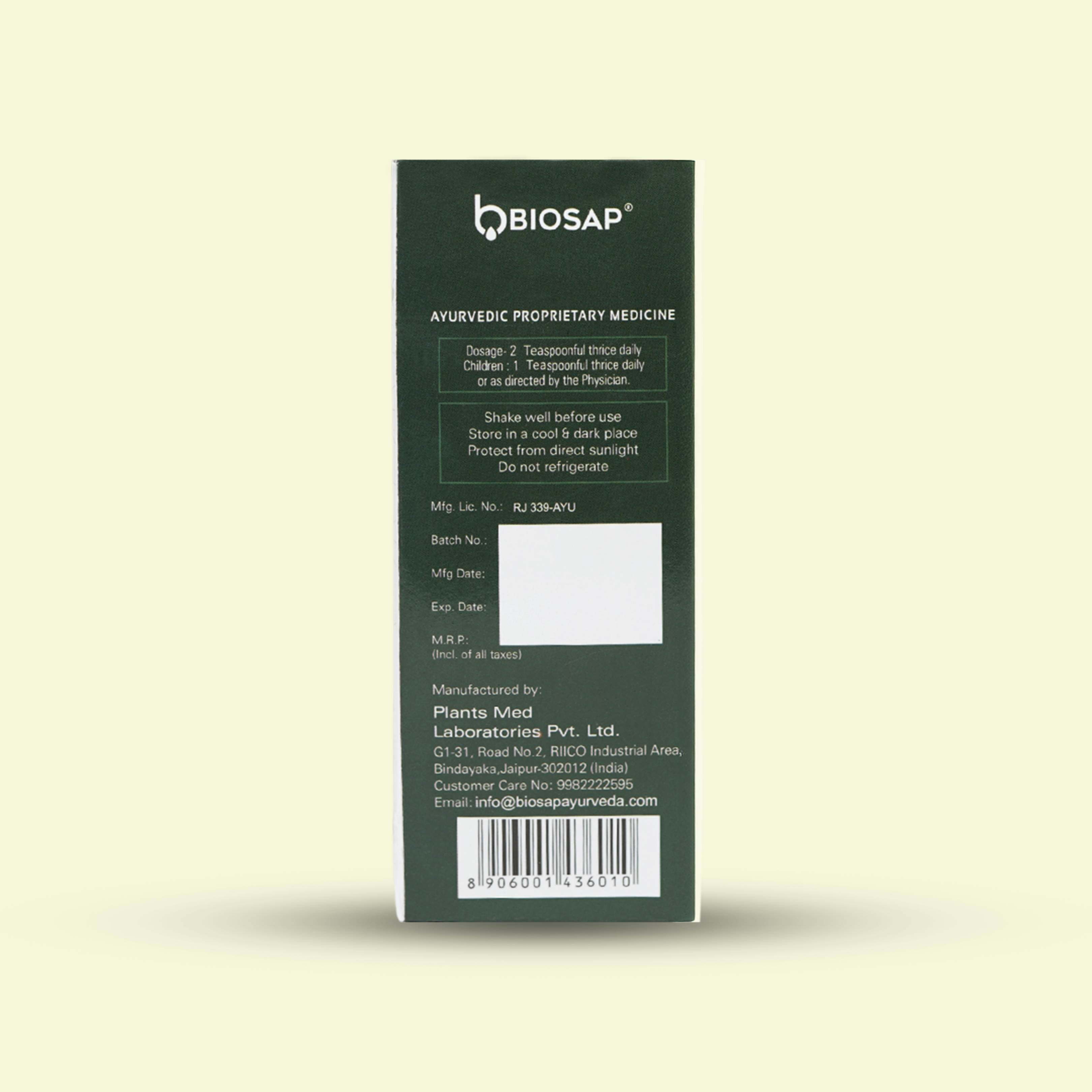 Medisept Syrup: Immune & Respiratory Support | 200 ml