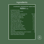 Medisept Syrup: Immune & Respiratory Support | 200 ml