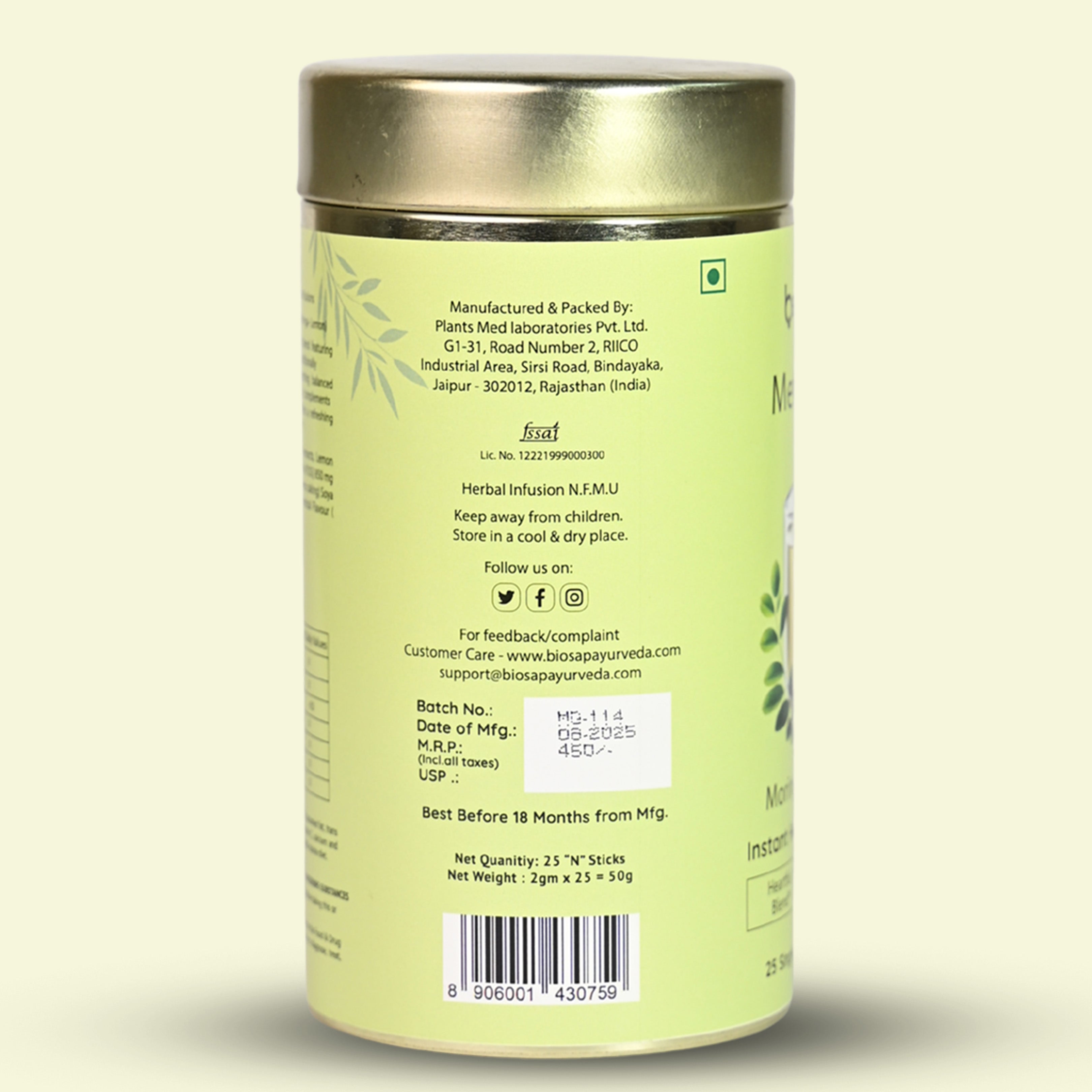 Meta Lean - moringa / lemon