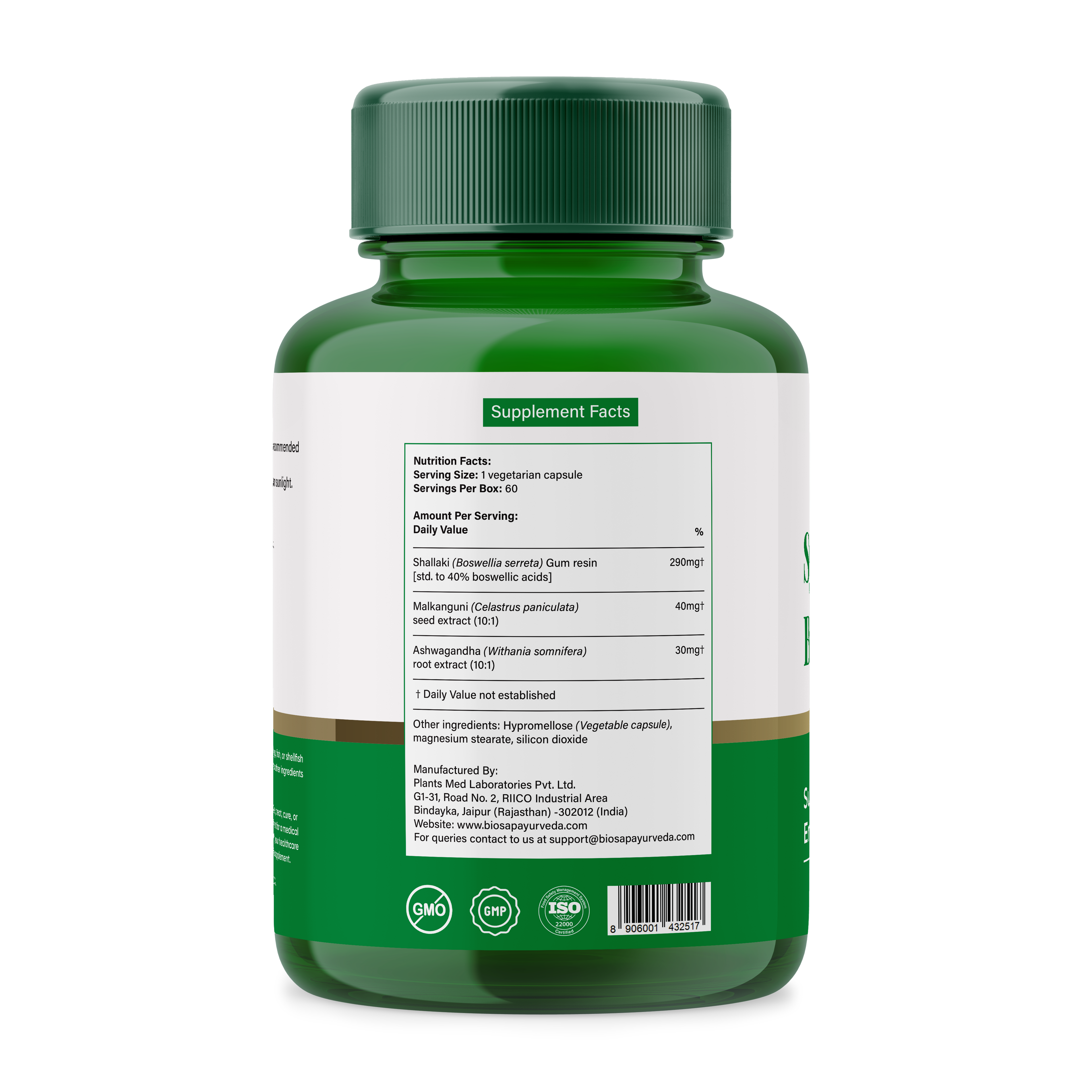 Synergiwell Boswellia