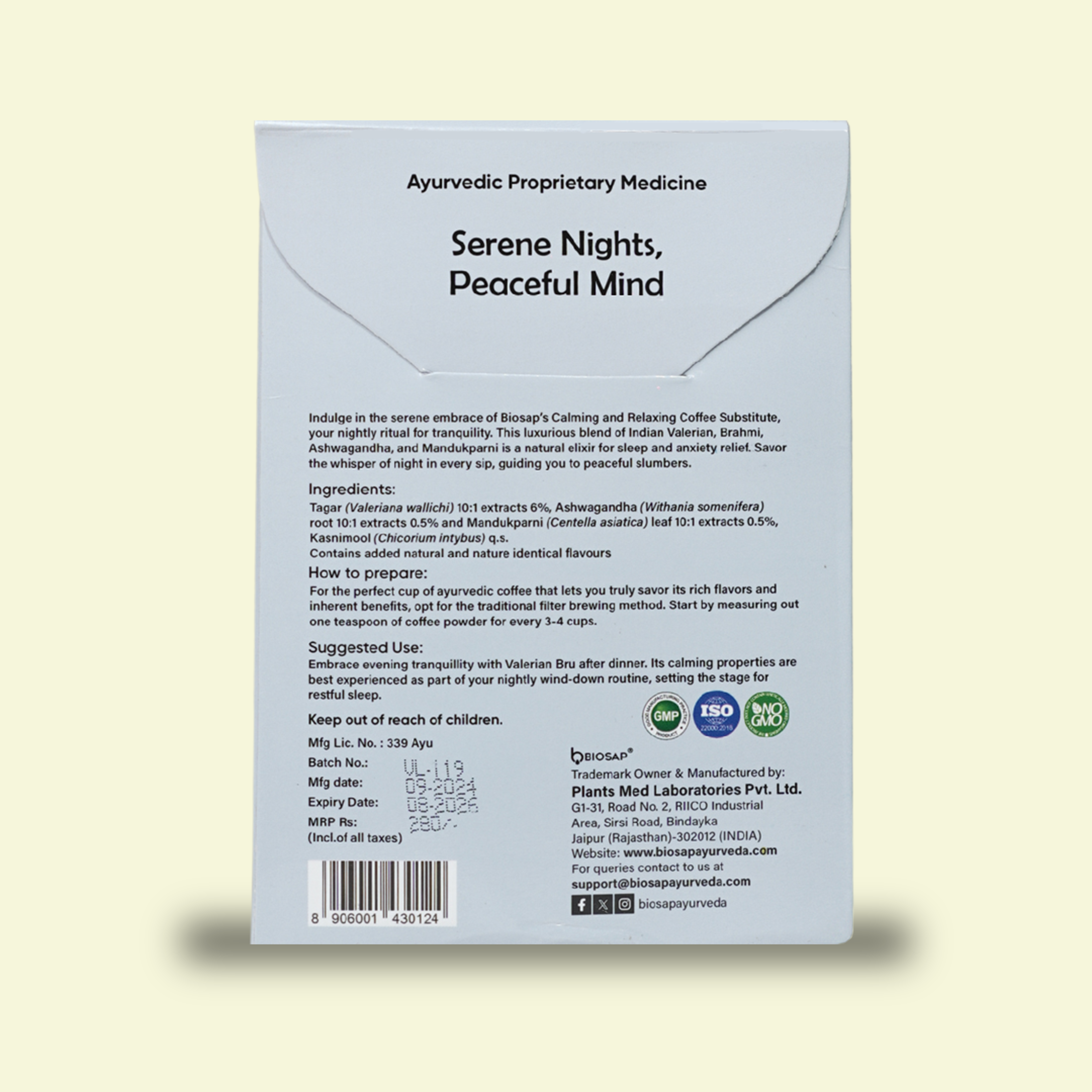 Tranquil Bru - Valerian