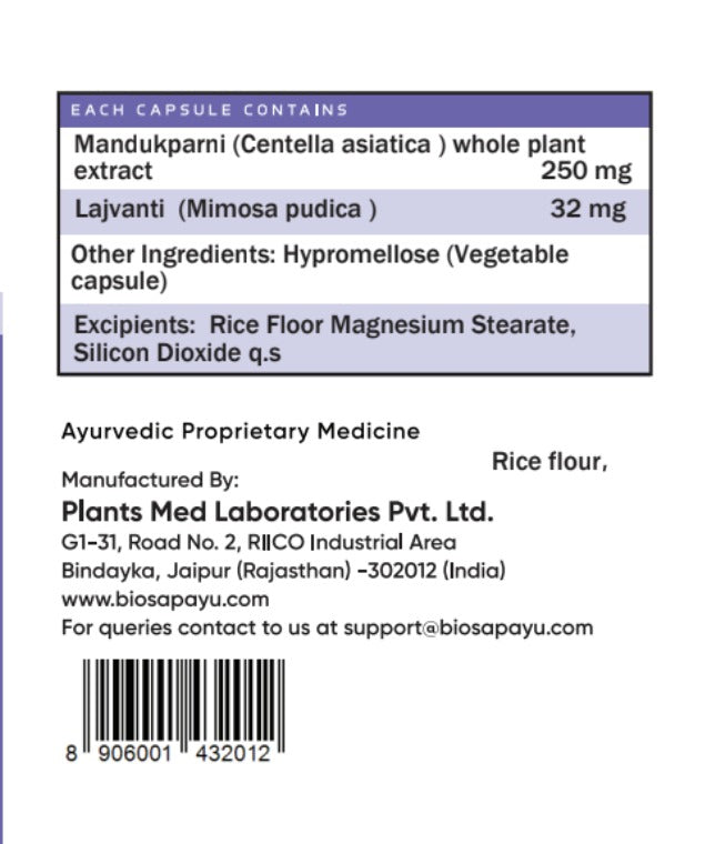 Gotu Kola Forte Capsules | Calm Focus & Elasticity Support | 60 Veg Capsules