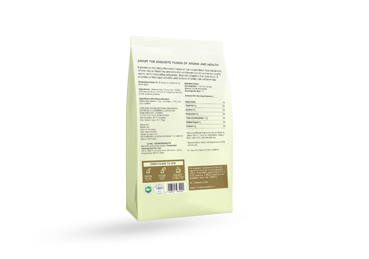 Cardomom Tea
